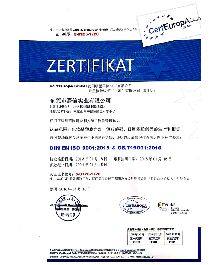 乐鱼官方站页面登录入口