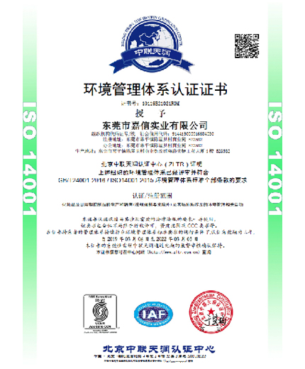 乐鱼官方站页面登录入口