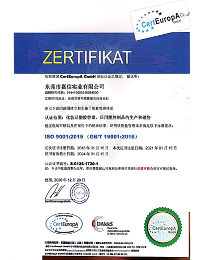 乐鱼官方站页面登录入口